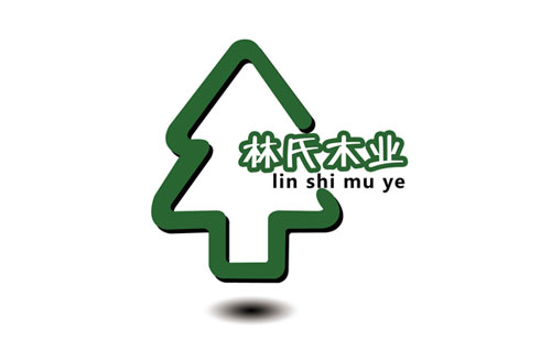 林氏木業(yè)
