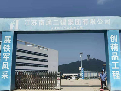 江蘇南通二建集團(tuán)梧州產(chǎn)業(yè)基地不銹鋼工程案例
