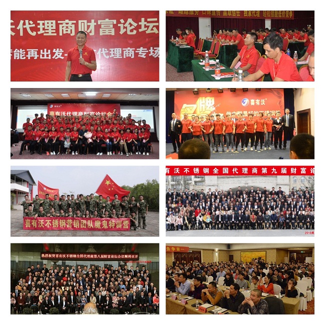 稿定設(shè)計導(dǎo)出-20200925-164325.jpg