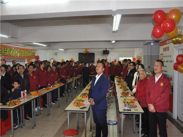 攜手共進，共贏未來——熱烈祝賀喜有沃2021迎春晚會圓滿成功